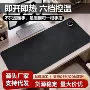数显桌面学生办公发热垫