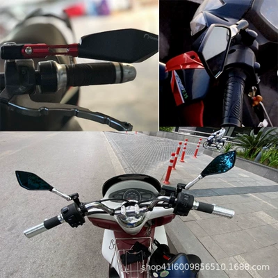aluminum alloy rearview – Motorcycle rearview mirror