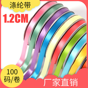 �㽭��1.2CM�����]���\���Ǝ��ʎ��z�����l�����b����Y�YƷ