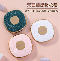 折叠化妆镜简约复古小清新随身化妆镜便携式轻奢花纹学生折叠镜子