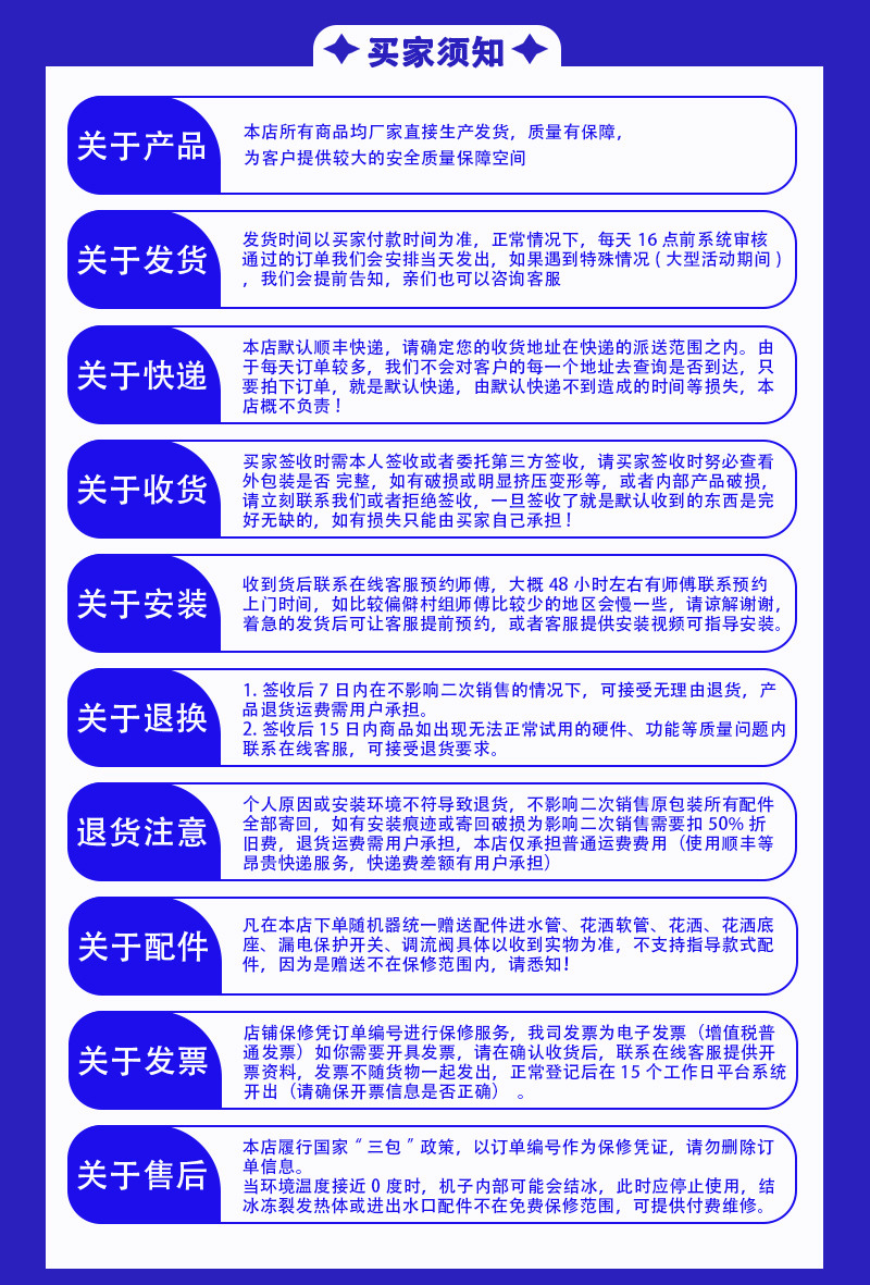 098b35a6-2ecb-4c0b-b470-d38414cda3cf.jpe