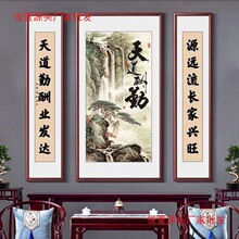 ���Ò쮋���ݏd����ʽɽˮ�L���b젝�r�����î���ȫĬ�J�