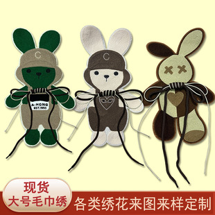 �¿�ë���������K�ӽ��a���NDIY�b�T���·��Në��������D�Ʋ��N