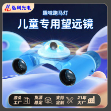 ����С�ͱ�y�������h�R�����pͲ��ͯ������8��˽ģ�ڿƼ����羳