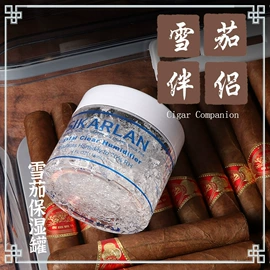 烟壶/烟斗;其他烟具;烟盒