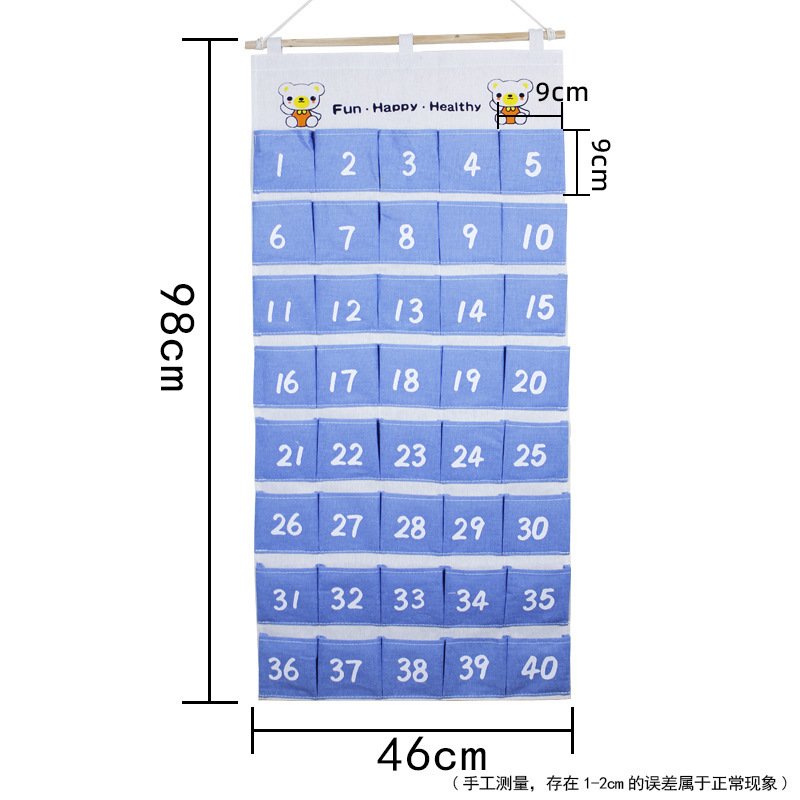 携帯電話掛け袋学校教室携帯電話収納掛け袋学生授業携帯電話収納掛け袋縄跳び収納掛け|undefined
