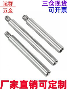 ���P䓼��L�D���ݽz�A��֧���ݽz�U�������A�U���L����M234568M10