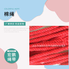 �a��؛Դ ���¼tɫ�������K  �L�l���޾� ��ɫ�K ���S�F؛