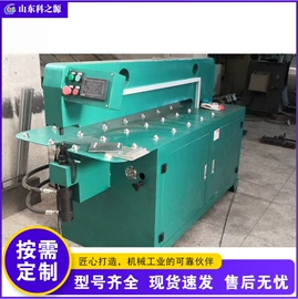 金属成型设备;木工机械;路面机械