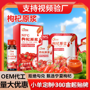 ��轉����������Ќ����ԭ�{���SNFC�r���rեԭ֭���l����̴��l
