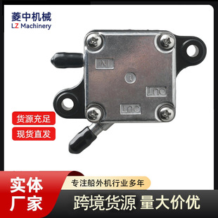 ����LZ�m�����R��/�ل�4�_��6-9.9HP����Cȼ�ͱ�68T-24410-01-00