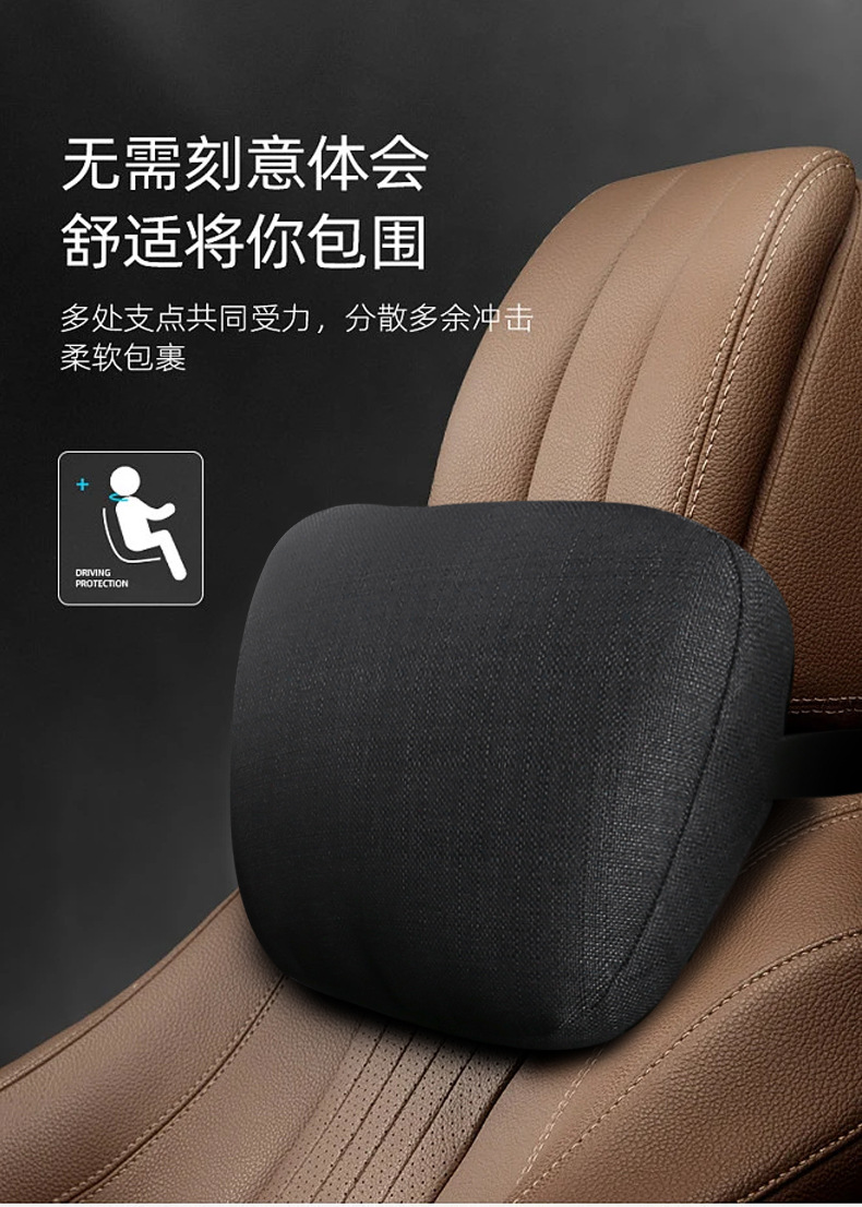 Car Air Lumbar Support Seat Cushion Lumbar Pillow Backrest Lumbar Pad Waist Pillow Cushion Cross-Border Dropshipping Comfortable and Breathable