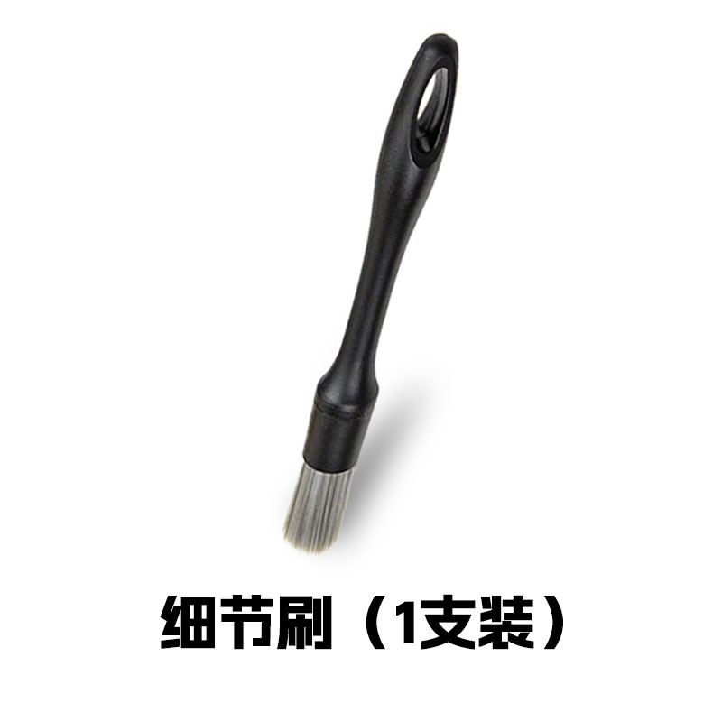날카로운 붓