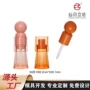 半透明液体唇彩管包材唇釉
