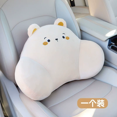 Headrest | Cute Car Cushion Women - slow-bear-lumbar-support