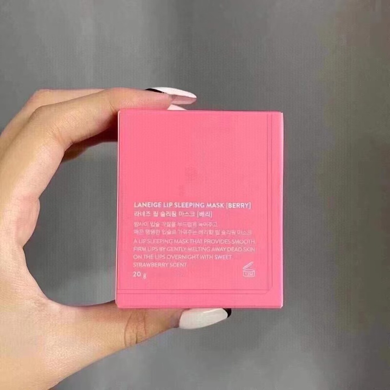 韩国兰之芝唇膜20g夜间修护保湿唇膏3g滋润补水草莓果冻唇膜保湿|undefined