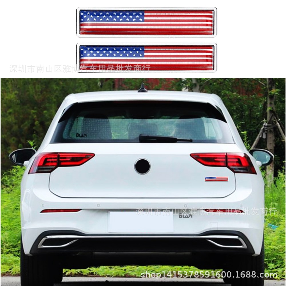 D-2367创意美国国旗汽车贴纸 条纹装饰车身贴拉花贴乙烯基贴花
