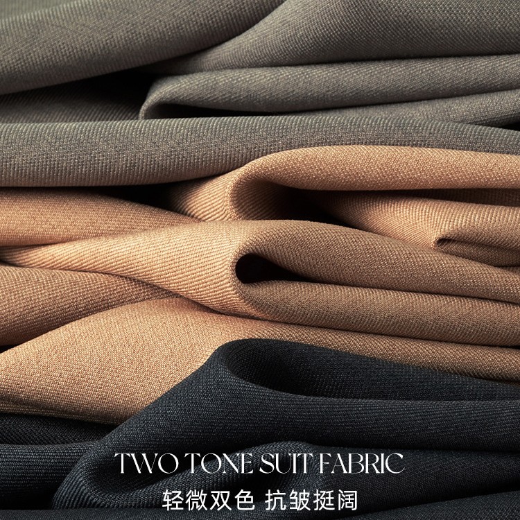 西服西装面料连衣裙百褶裙裤子乐丽丝娃衣jk制服布料女男春秋服装