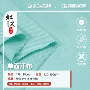 ȫ�ކ���ᘿ����� 32֧CVCƽ�y���� ����������A�T��ᘿ���