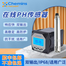 �P��˹PHӋ�����pݔ��ph늘O̽�^�ھ�ph�z�y�x�����I����ʽ������