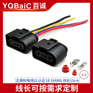 7045-3.5/6.3-21 �m��춴�ϵ�� ���ͱ� ���� ���^ 4P��ˮ