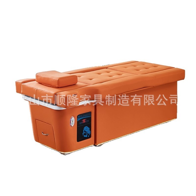 洗头床高端智能电动抬升降头疗足疗足浴沙发一体床洗脚按摩SPA床|undefined