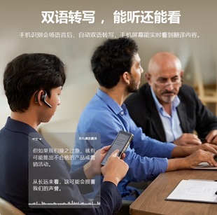 �r�Չ�W4 proͬ���g���C���r�Ԓ�D�����hҕ�l�_��ʽAl���ܶ��C