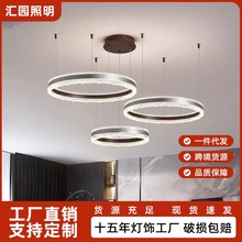客厅吊灯极简大气客厅灯现代简约法式轻奢圆环卧室餐厅灯1