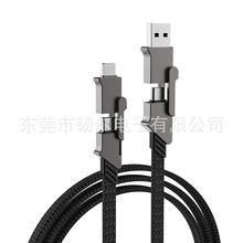 �ĺ�һ4in1PDTYPE-CTOTYPE-C60W�������m���O��PD27W�֙C�����