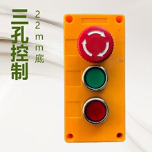 o_Pƺ3װoІֹͣͣԴݲIP65ˮ