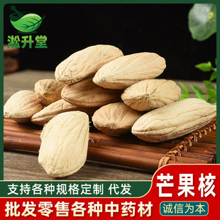 ���lâ�����䱳��ș��Ҏ���Rȫ���|â������؛�L�۹�֧��һ�����l