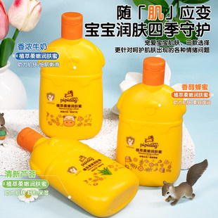 �����l���䡿ƤƤ�����w��170����Һֲ�����۱��������w����Ʒ