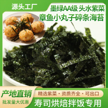 ��̦��l200g��ʳ��̦�{ζ��̦���~С�����ϲ˗l���̦��ʳ���l