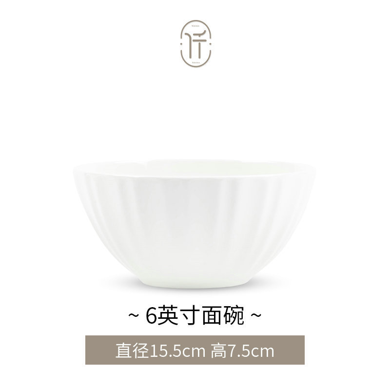純白シンプル骨磁器皿セット家庭用高級茶碗料理皿セット食器皿食器皿食器皿皿皿皿皿皿|undefined