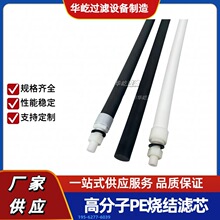 ������ϙC�Vо��38x1500���^M22 PA���Y�Vо ��38x2000���^M26