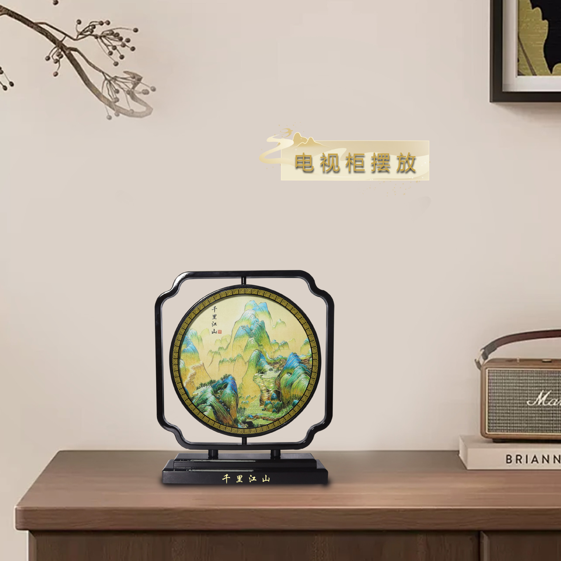中式客厅摆件铜雕千里江山图立体浮雕装饰画 十大名画商务公司礼