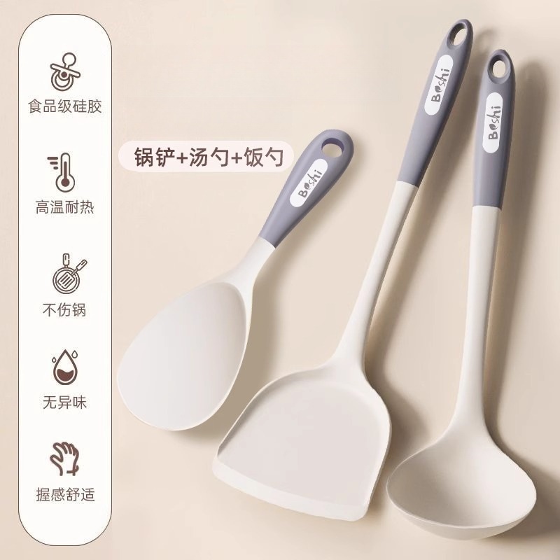 Herramienta de raspador suave de silicona de grado alimenticio resistente a altas temperaturas para el hogar, espátula de crema para hornear, espátula para mezclar