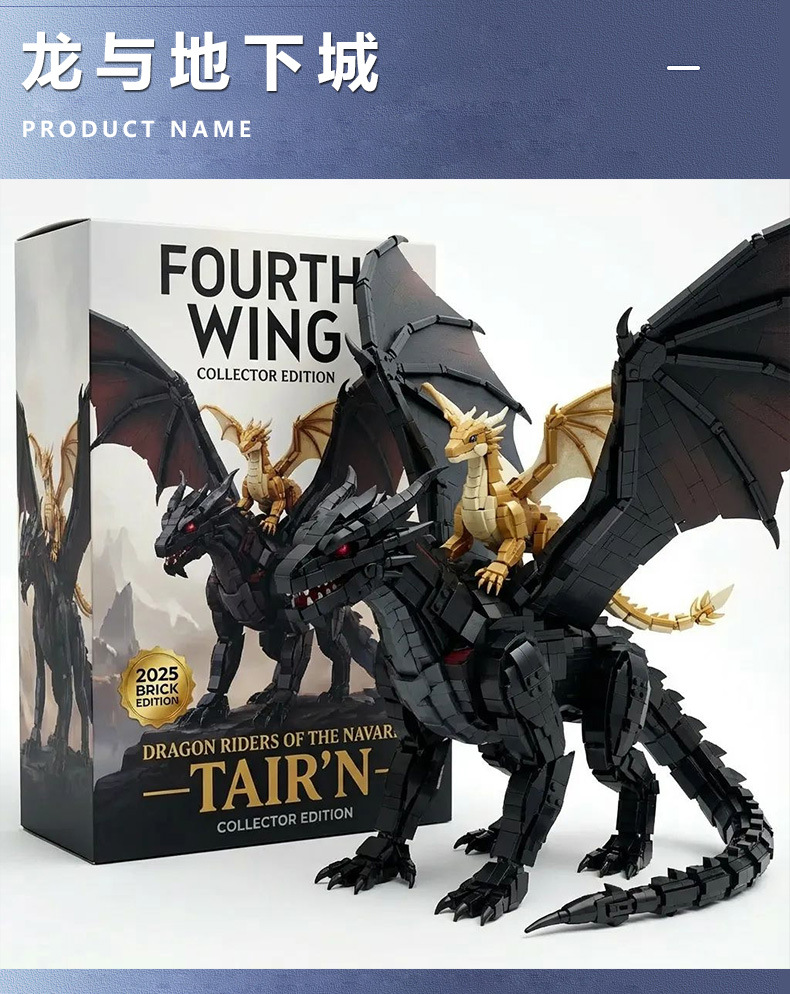 Dragons & Dungeons D&D Temalı Ejderha Tipi Yapı Taşları Montajlı Yapı Taşları Oyuncak Model Fabrika Toptan Satışı 3D Montaj