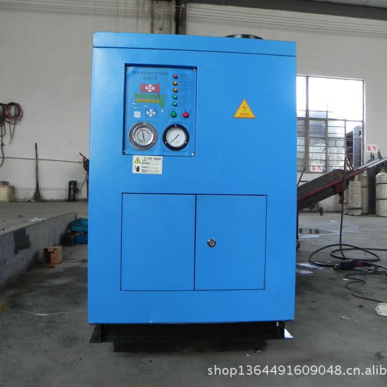 风冷分体箱式冷水机组低温冰冻水制冷机设备厂家注塑工业冷水机组