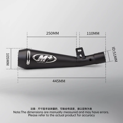 non-destructive installation 2024-2025, Motorcycle exhaust pipe