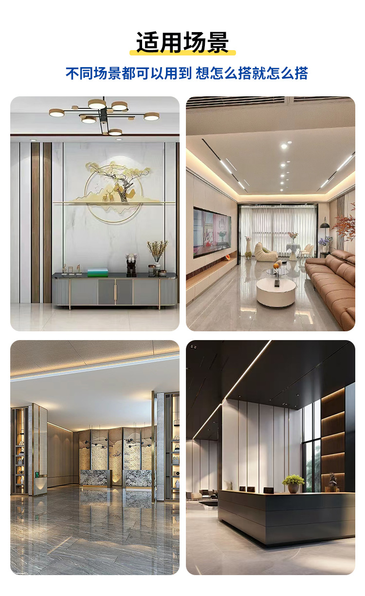 H卡条详情页1-_09