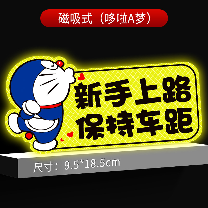 자기 스타일/팅커벨