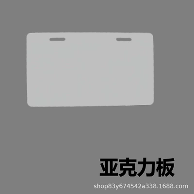 Holder Thickeneded, License plate holder/license plate holder - acrylic-board-3mm