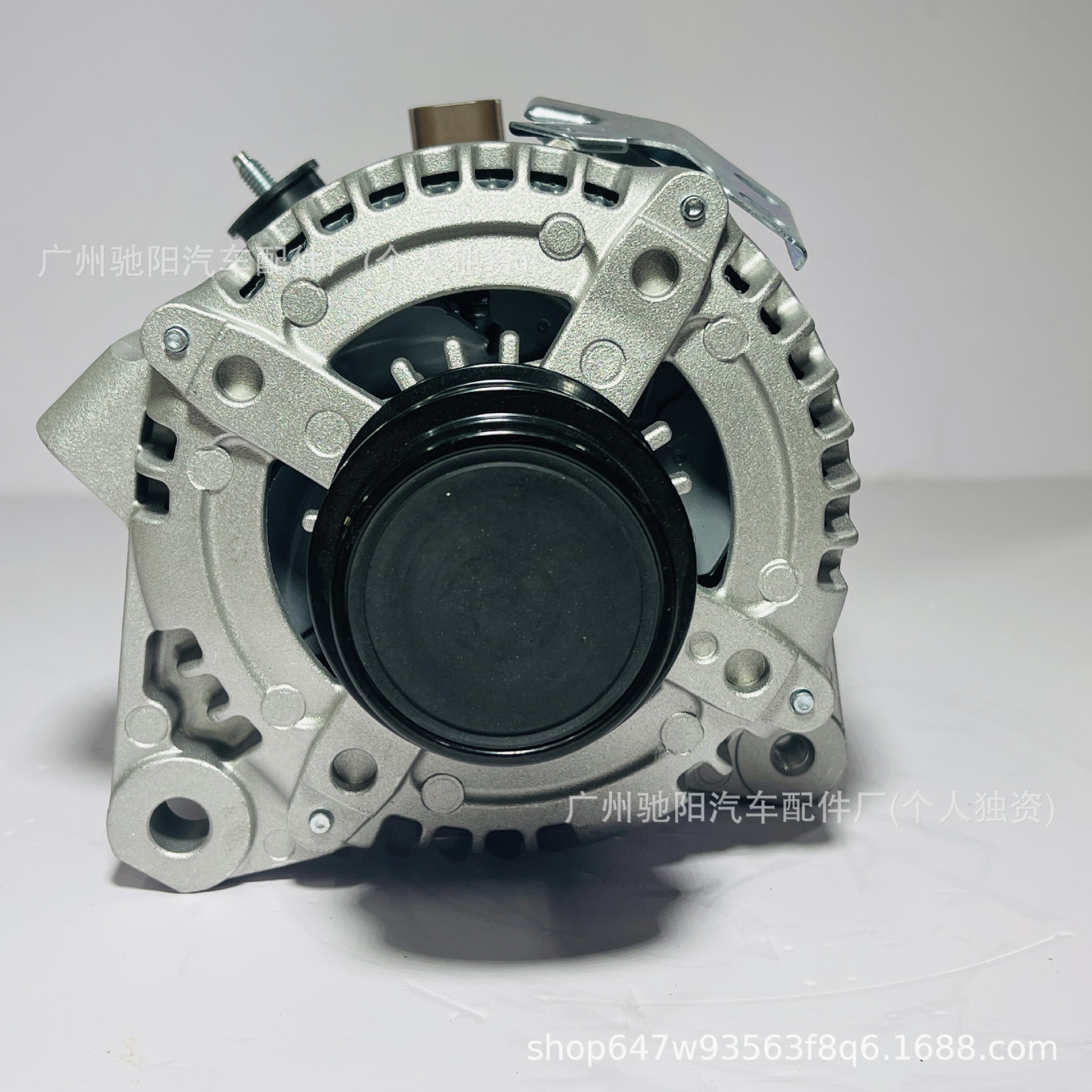 Car Generator 2706028300 Is Suitable for 2706028301 Toyota 270602830184/A1047D