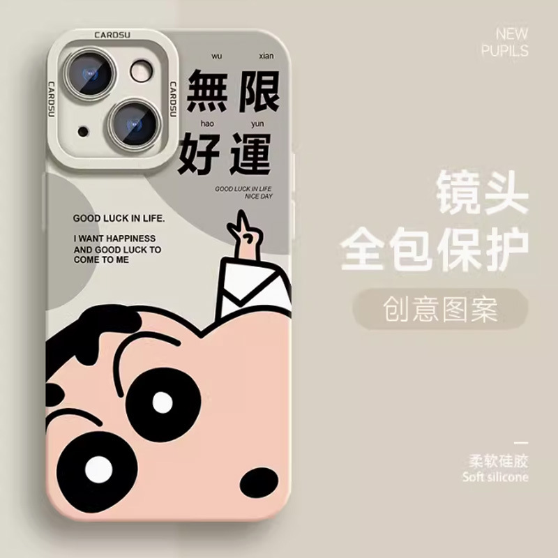 Pupil Eye [CR] Antique White-TMY05 Black