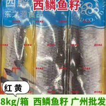 |֮Դϣ~  tS~6l*2/900g