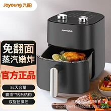 ����KL50-VF516����ը�����õ�ը��5L������˫��ť�๦�ܵ翾��