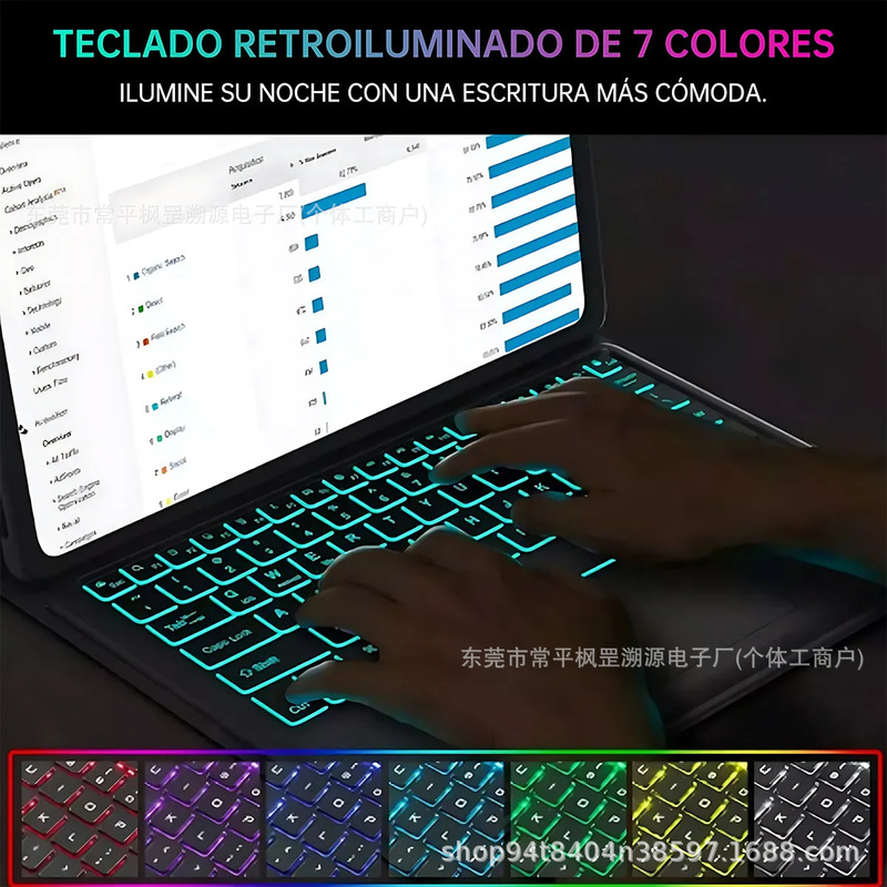 适用Galaxy三星TabA9plus平板带触摸板背光蓝牙键盘11+寸保护壳套|undefined