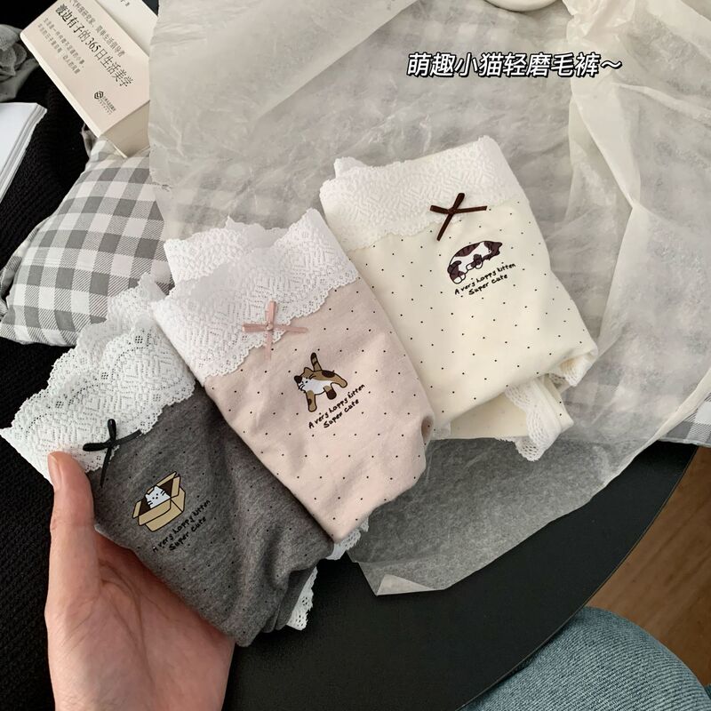 Lightly brushed cute cartoon kitten polka dot women's lace mid-waist briefs 10A modal antibacterial crotch Lightly brushed cute cartoon kitten polka dot women's lace mid-waist briefs 10A modal antibacterial crotch