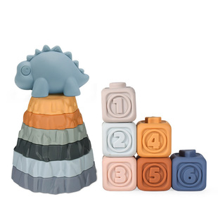 Cross-Border Export Amazon Baby Educational Building Blocks Rainbow Ring Jenga Children's Toys Dinosaur Soft Rubber Building Blocks